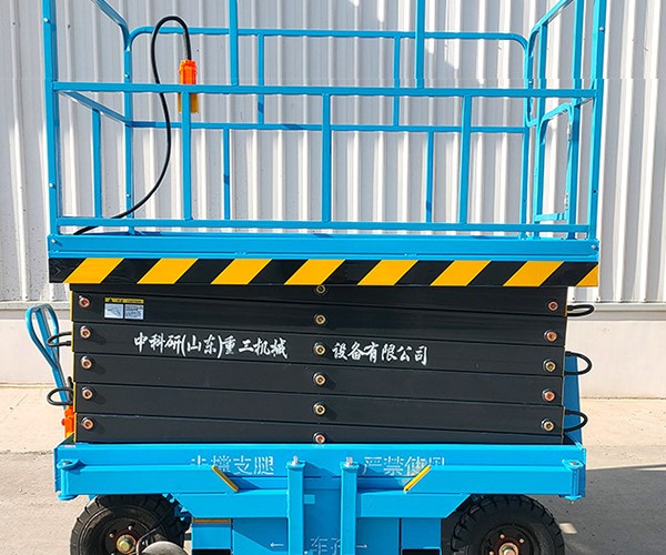 武昌自行走升降机